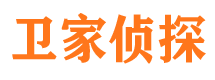 鄂托克前旗外遇出轨调查取证